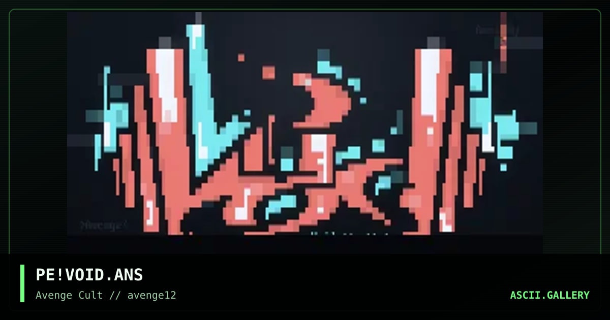 Void, by phonyeye, 1999