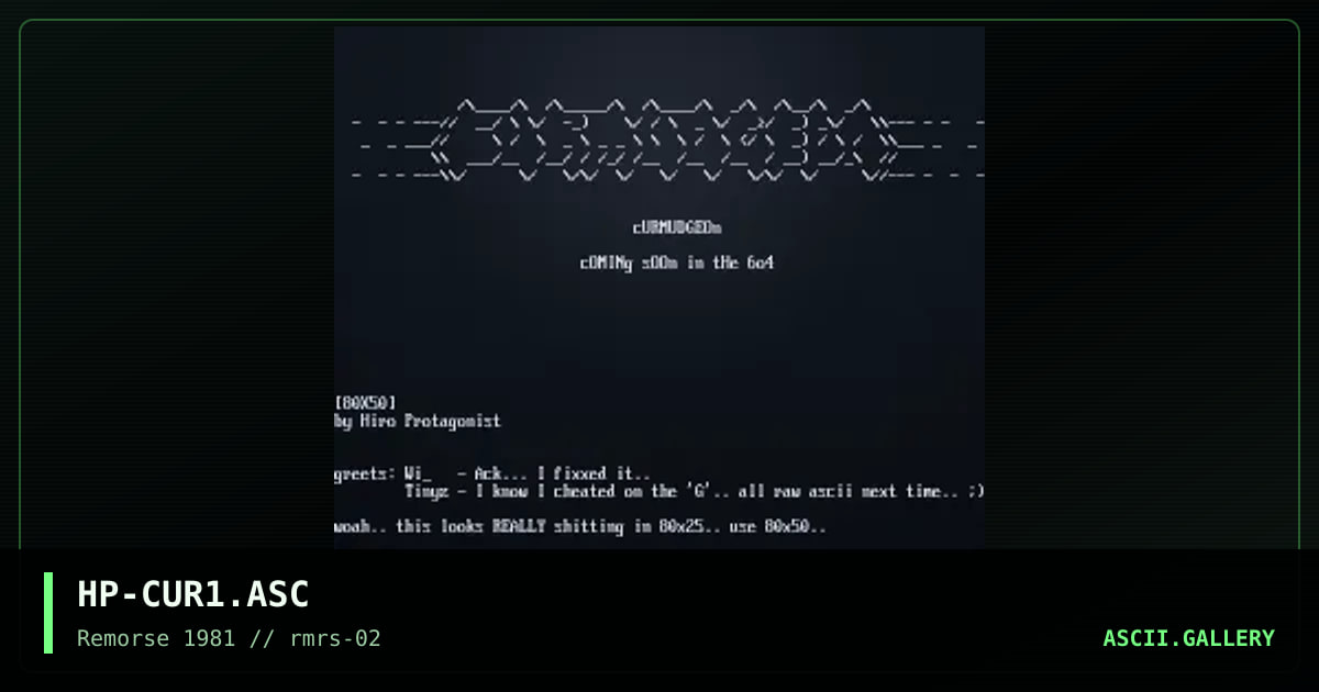 HP-CUR1.ASC, by hiro protagonist, 1994