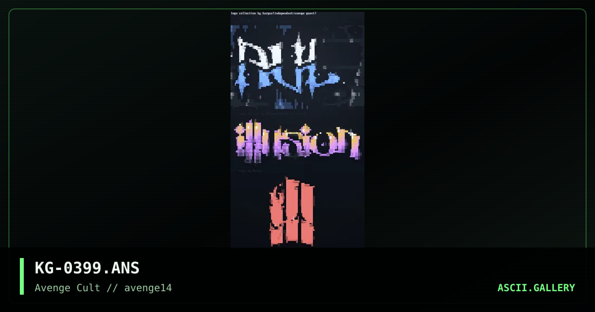GUEST LOGOS\0\0\0\0\0\0, by kargus, creator, 1999