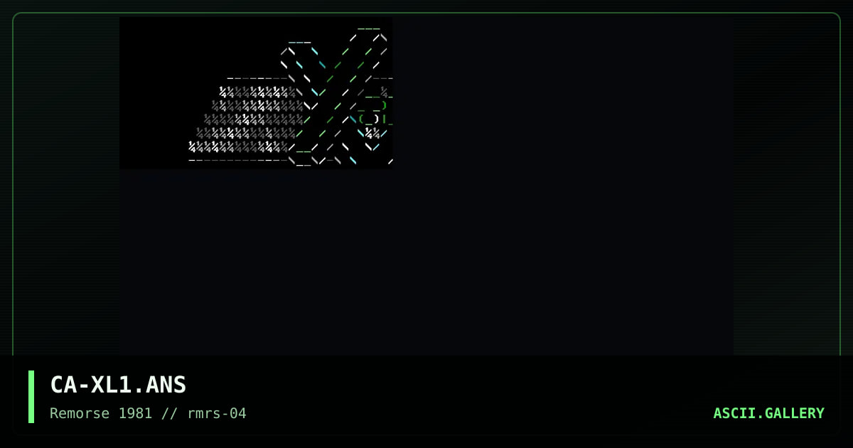 xTENDED^lIMITS!, by cable, 1995