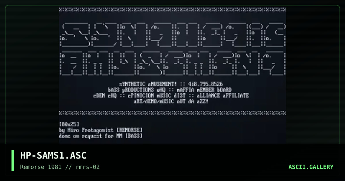 HP-SAMS1.ASC, by hiro protagonist, 1994