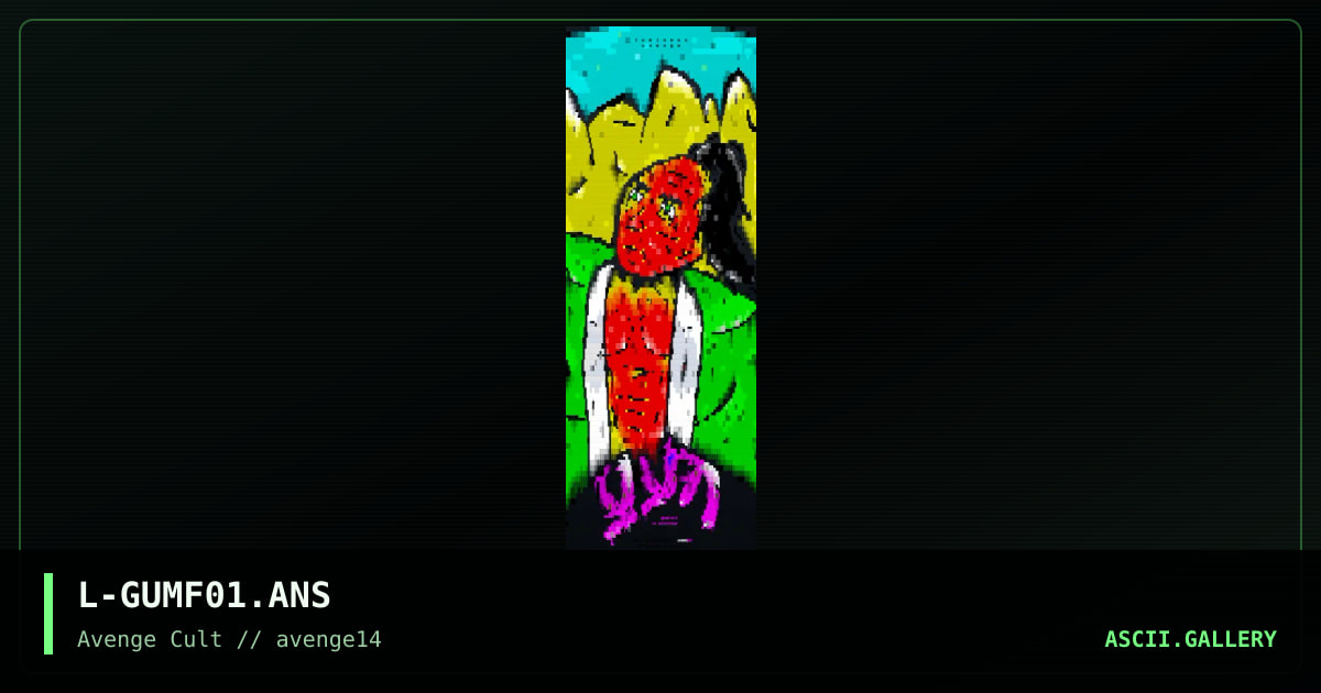 gumfuck, by luminous, 1999