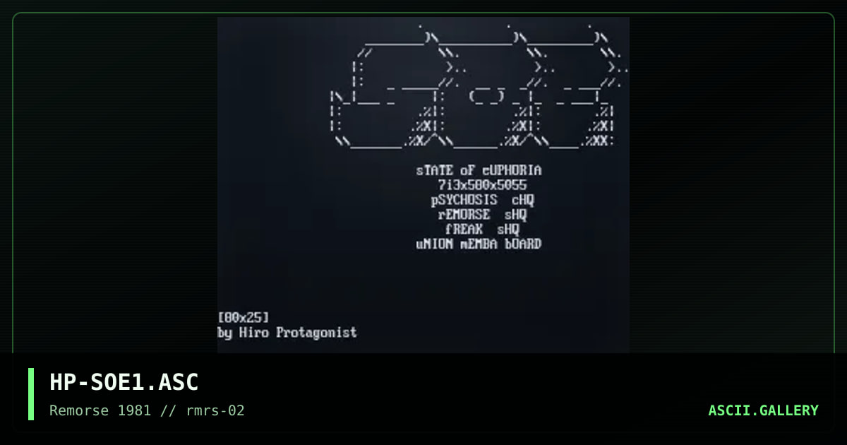 HP-SOE1.ASC, by hiro protagonist, 1994