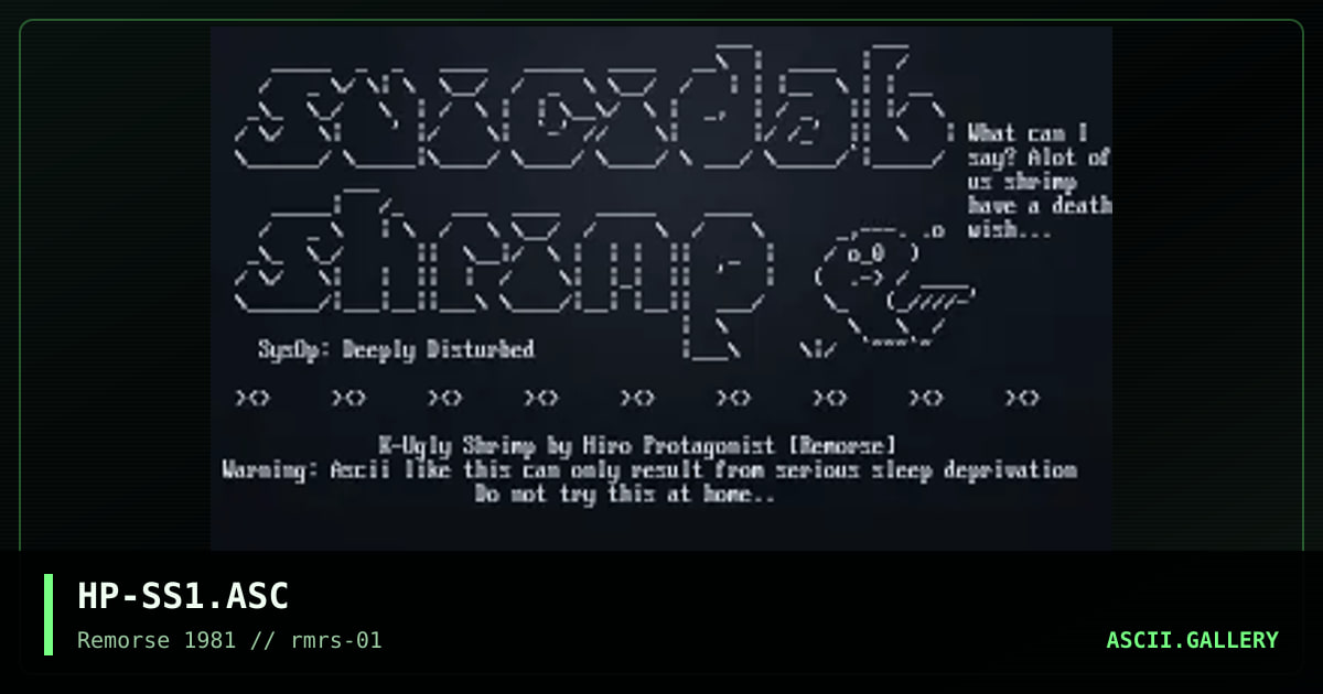 HP-SS1.ASC, by hiro protagonist, 1994