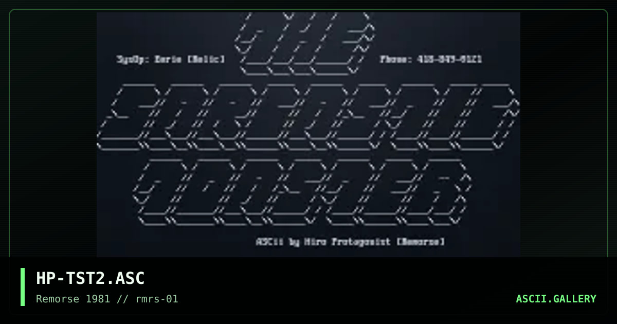 HP-TST2.ASC, by hiro protagonist, 1994