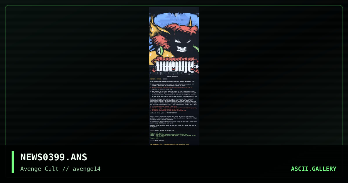 NEWS, by avenge, 1999