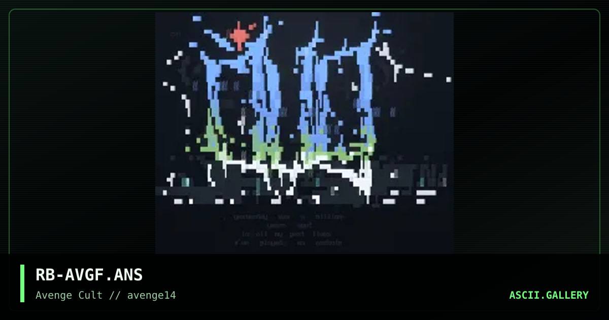 AVG, by rebal, 1999