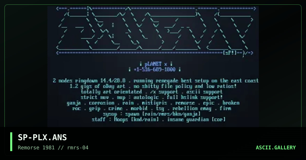 SP-PLX.ANS, by spawn, 1995