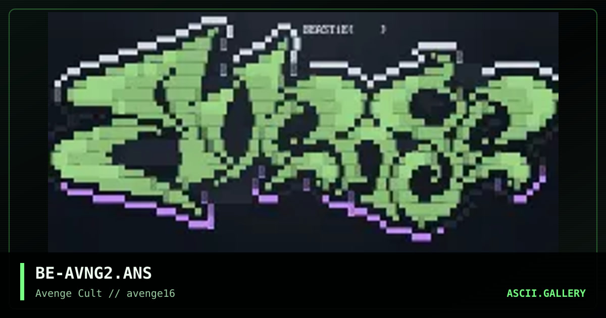 Avenge, by beastie, 1999