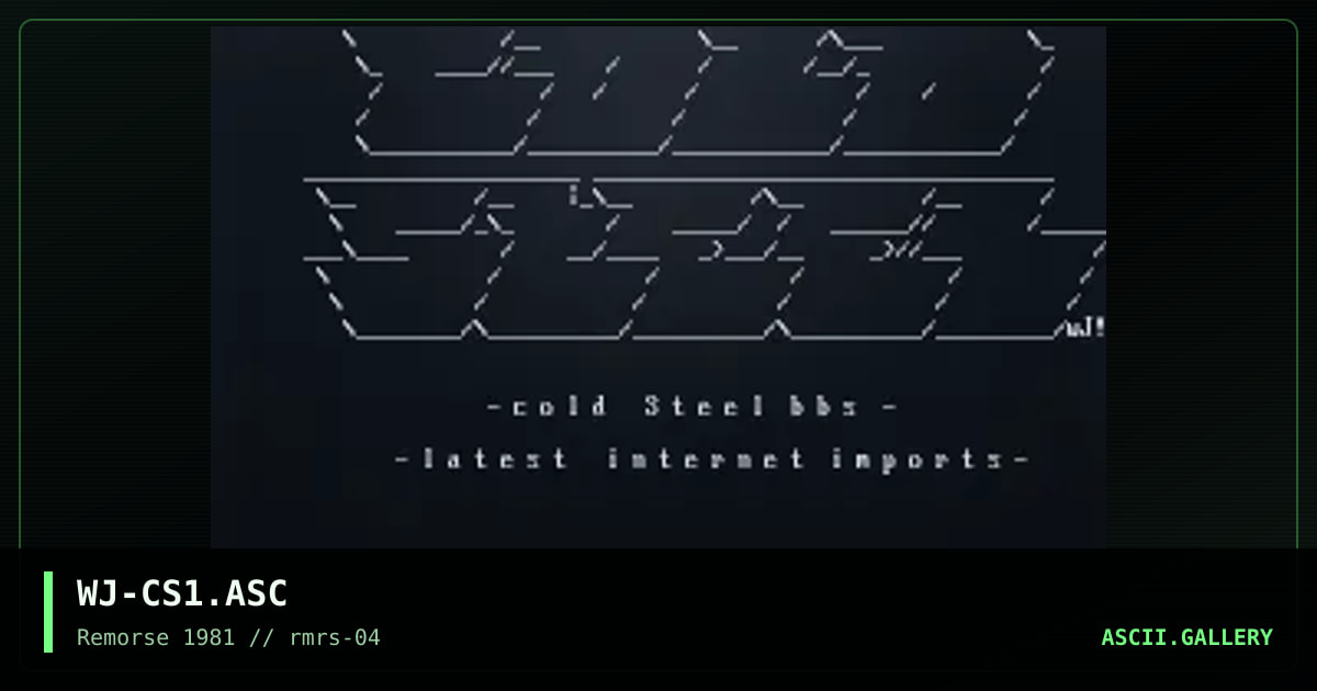 WJ-CS1.ASC, by woj, 1995