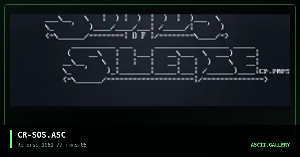 Sounds of Silence Ascii, by christopher robin, 1995