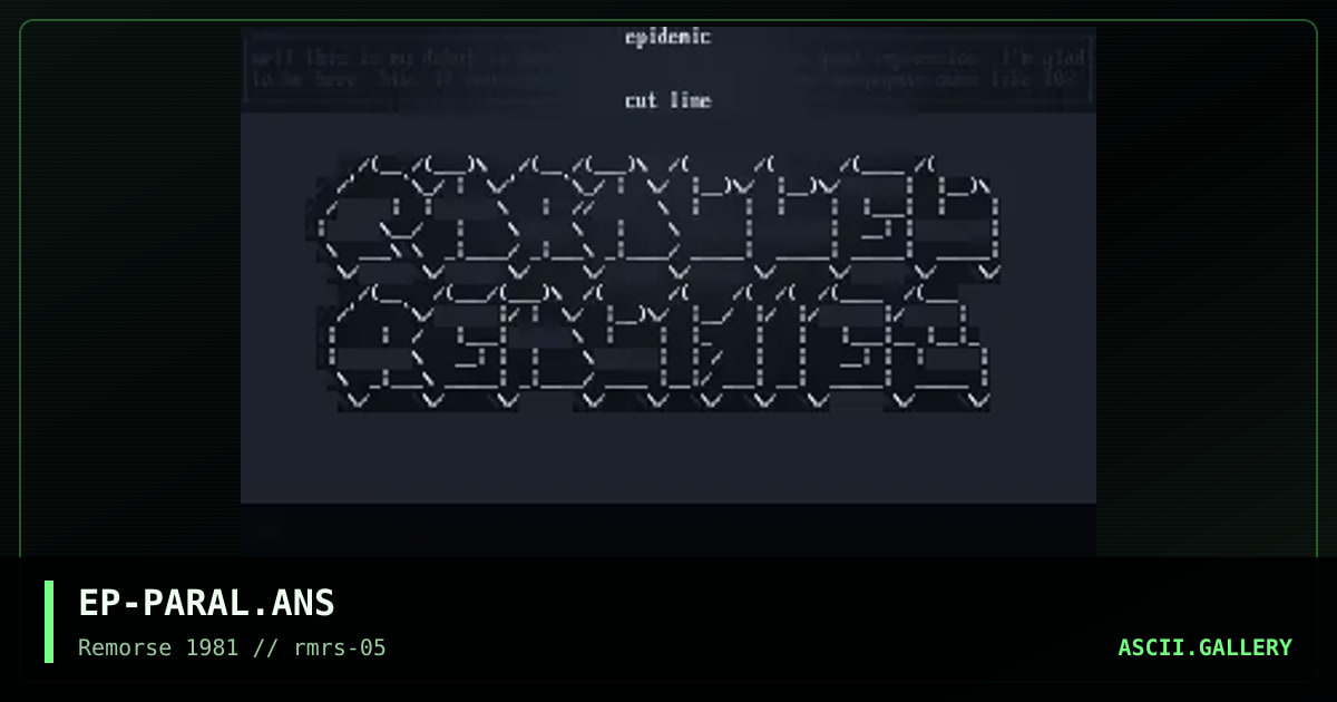 Parallel Realities Logo, by epidemic, 1995