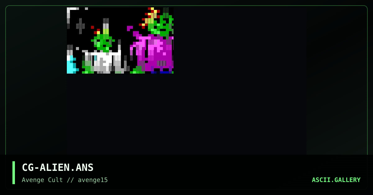 aliens... =), by cryogenic, 1999