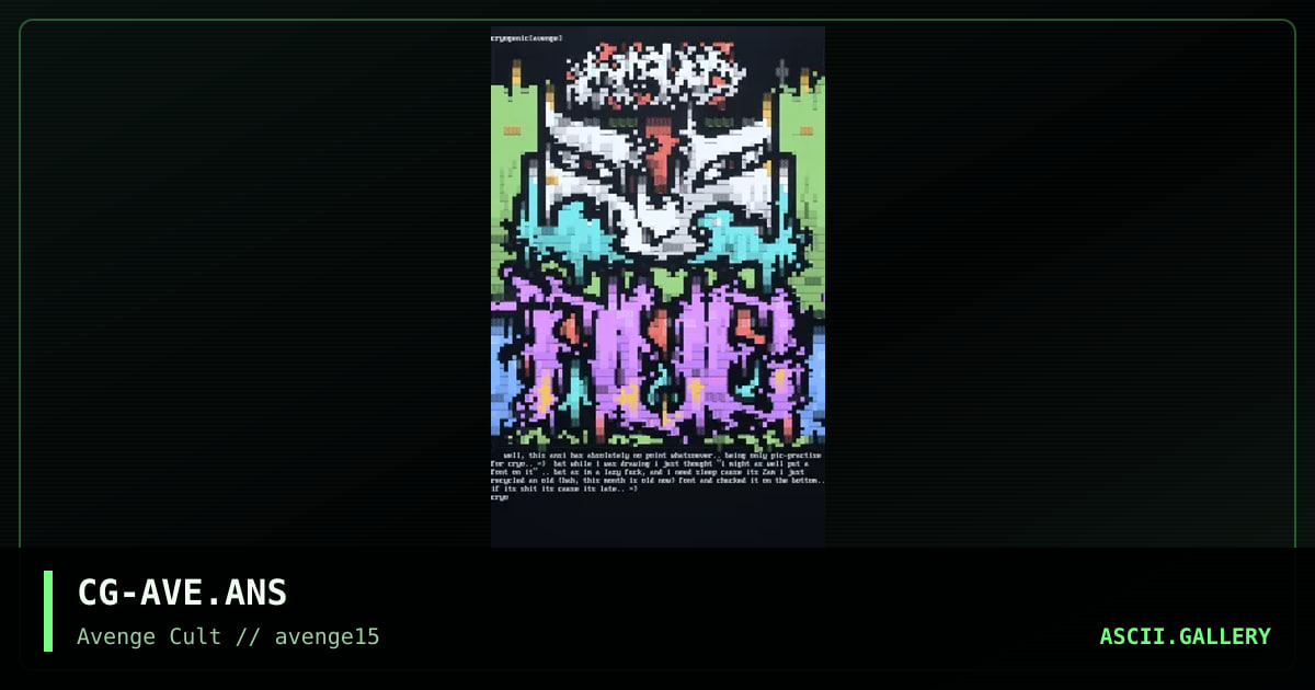 avenge pix0r!@, by cryogenic, 1999