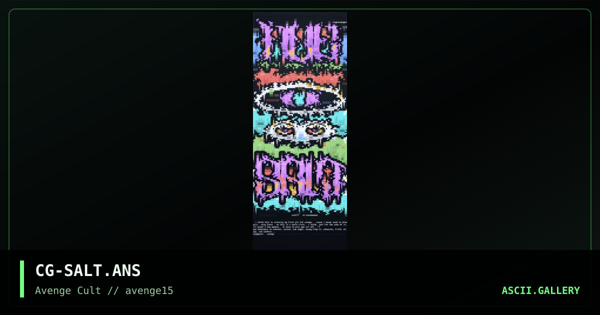 salt, by cryogenic, 1999