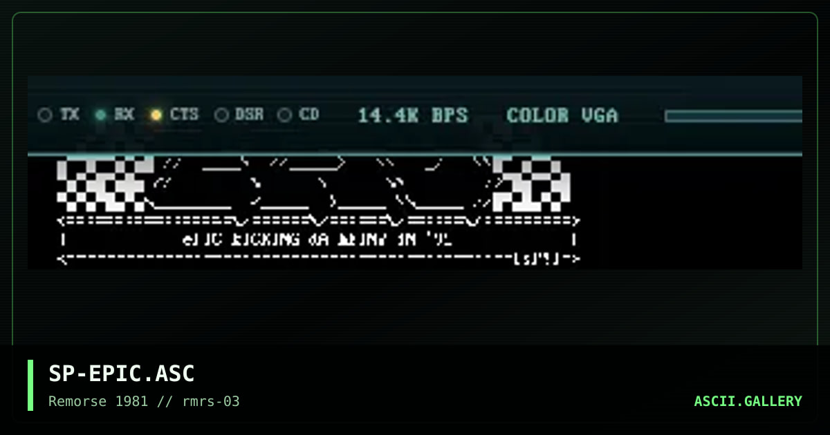 SP-EPIC.ASC, by spawn, 1995