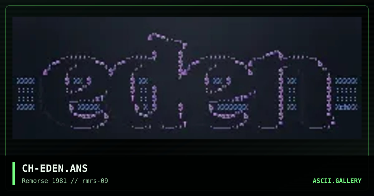 Eden, by cypher hex, 1997