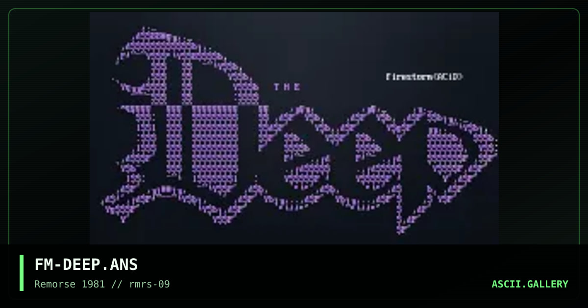 The Deep, by firestorm, 1997