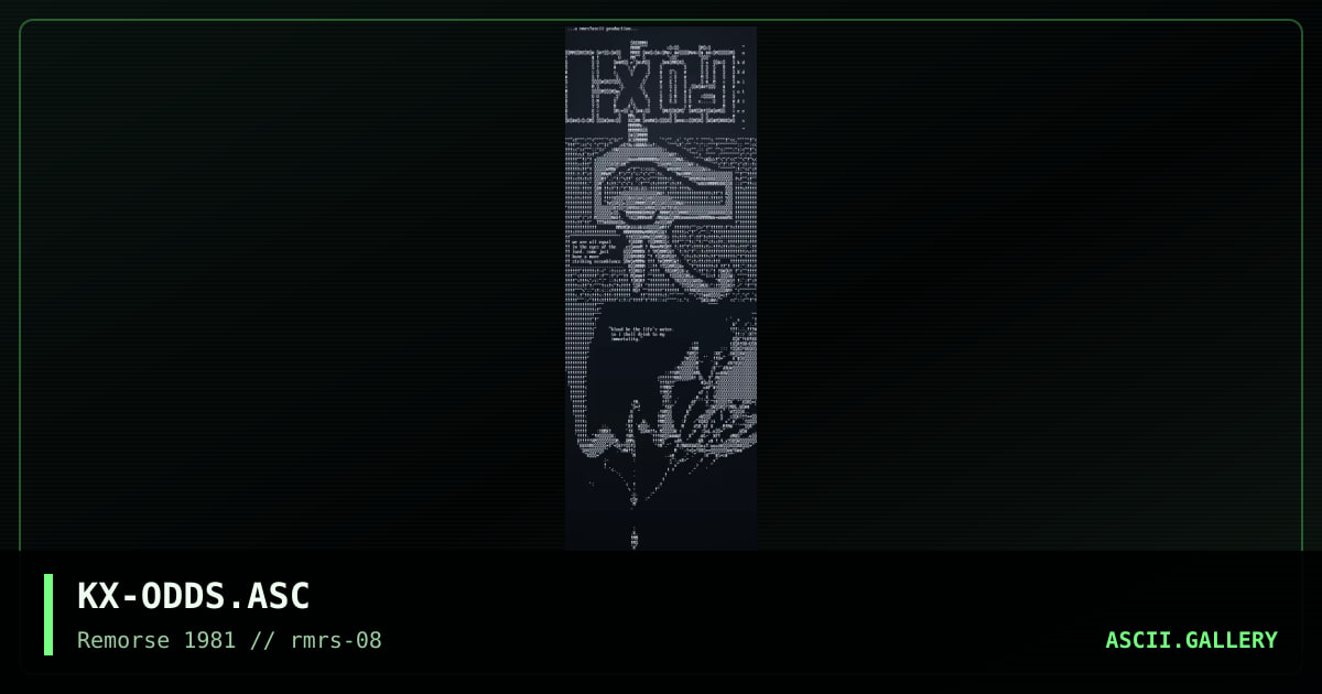 KX-ODDS.ASC, by kxmode, 1997