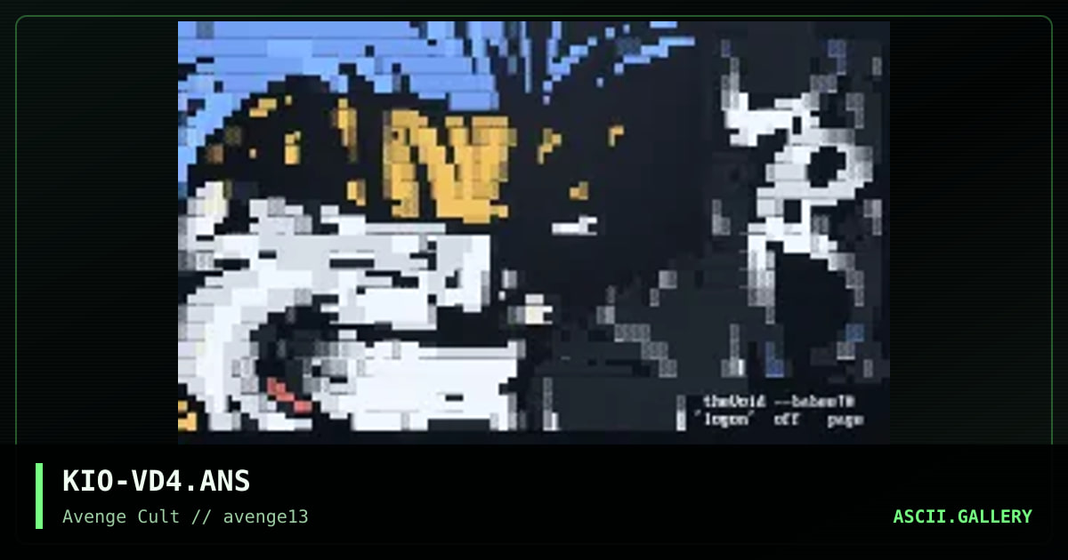 void screen, by kiomatsu, 1999