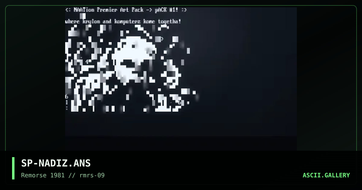 NAATion File ID, by spinsane, 1997