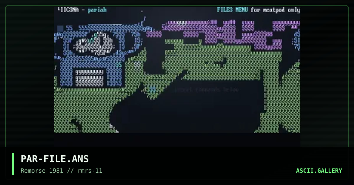 File Menu, by pariah, 1997