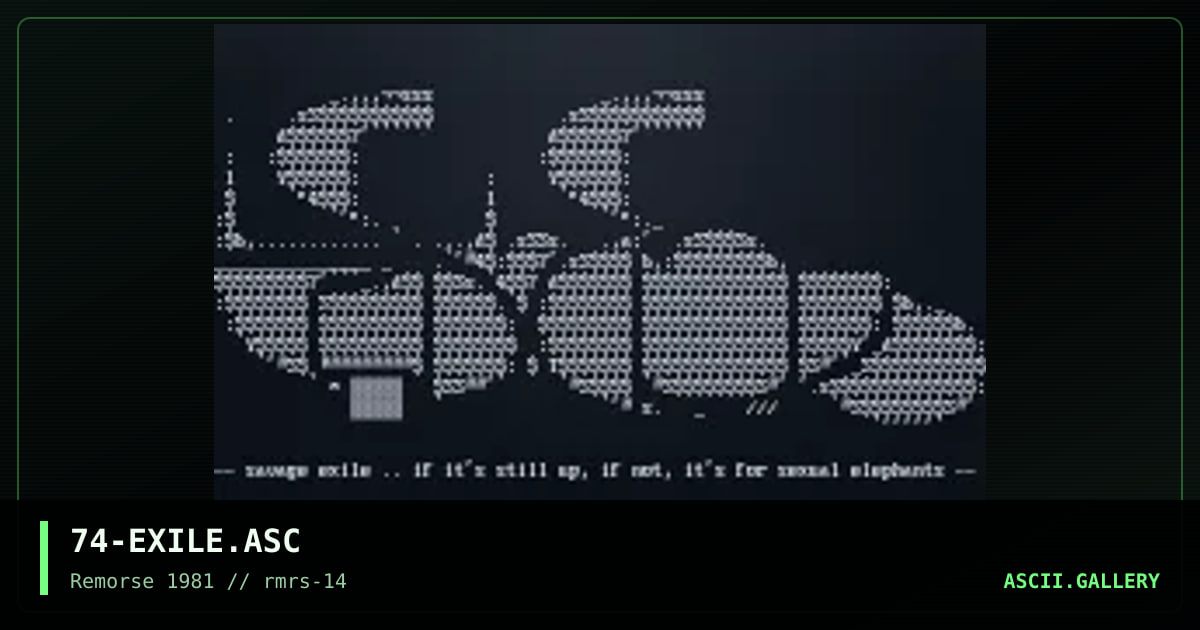 Exile, by discofunk 1974, 1997