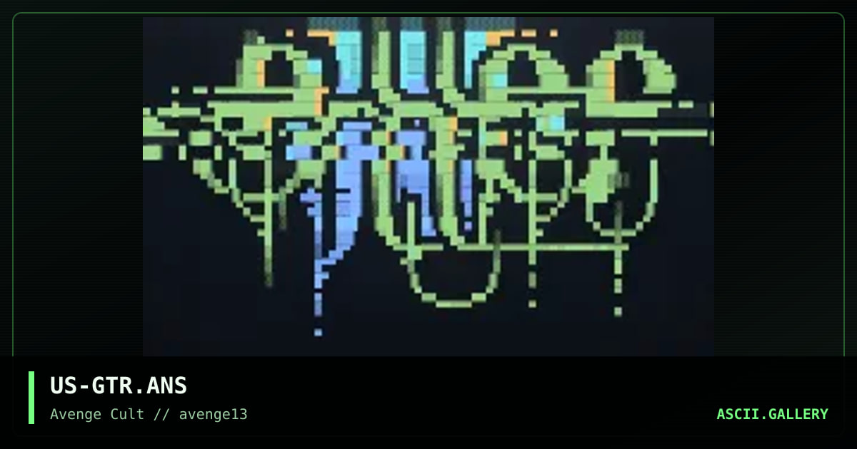 gutter, by argon, chronicc, 1999