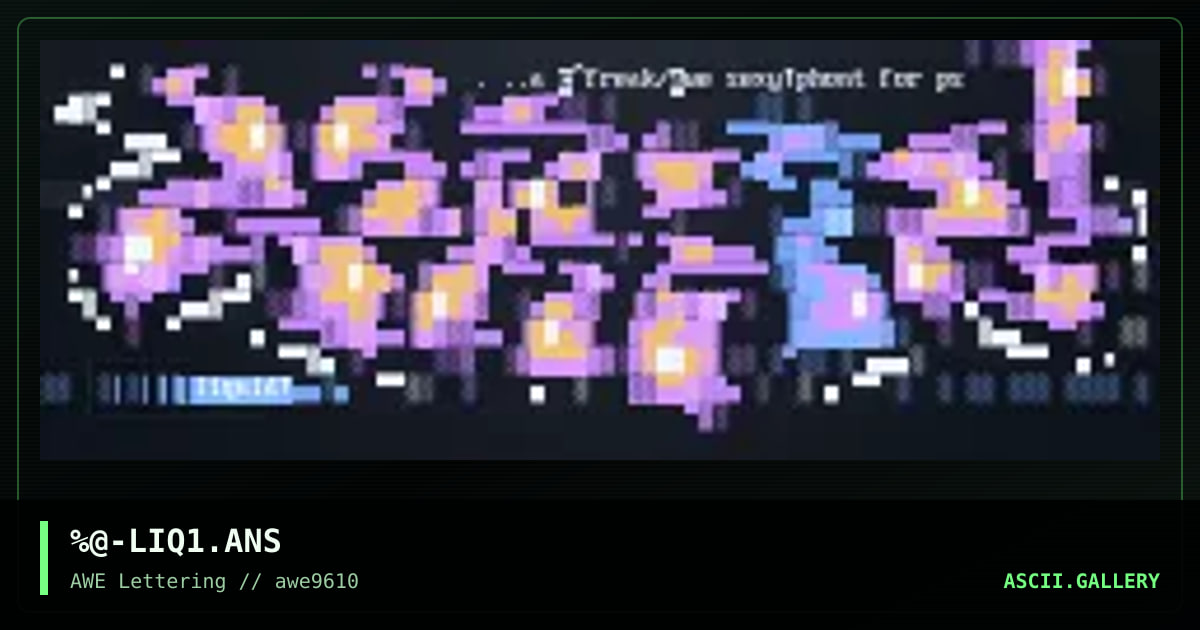Liquid, by circus freak, 1996