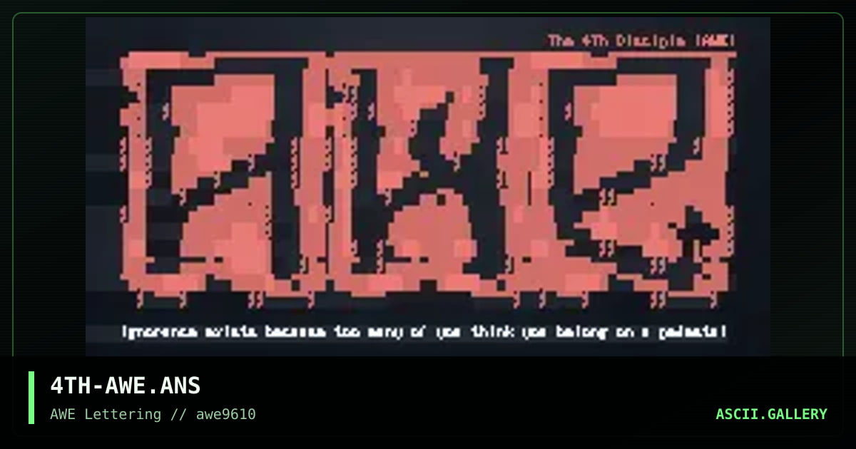 4thds logo work re-activated, by the 4th disciple, 1996