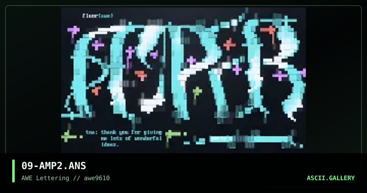 & (aMPERSAND), by fluor, 1996