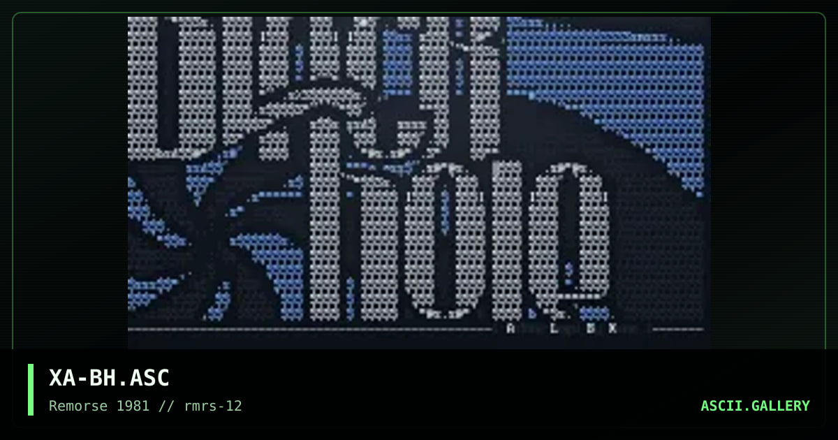 Black Hole, by xane, 1997
