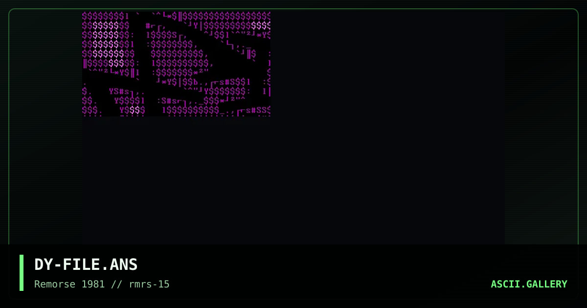 File Menu, by discyple, 1997