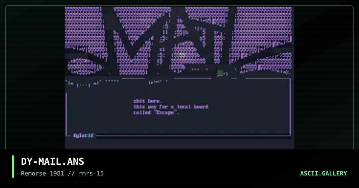 Mail Menu, by discyple, 1997