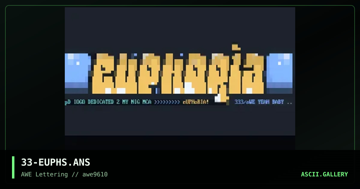 Euphoria, by eerie, 1996