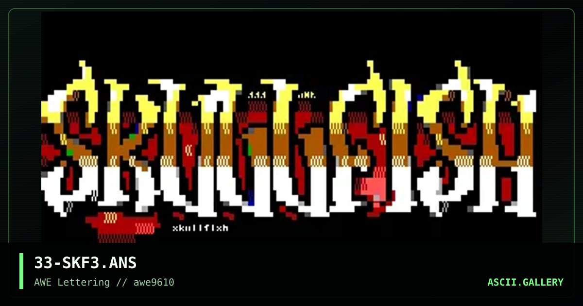 Skullfish, by eerie, 1996
