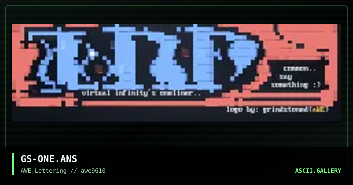 Virtual Infinity, by grindstone, 1996