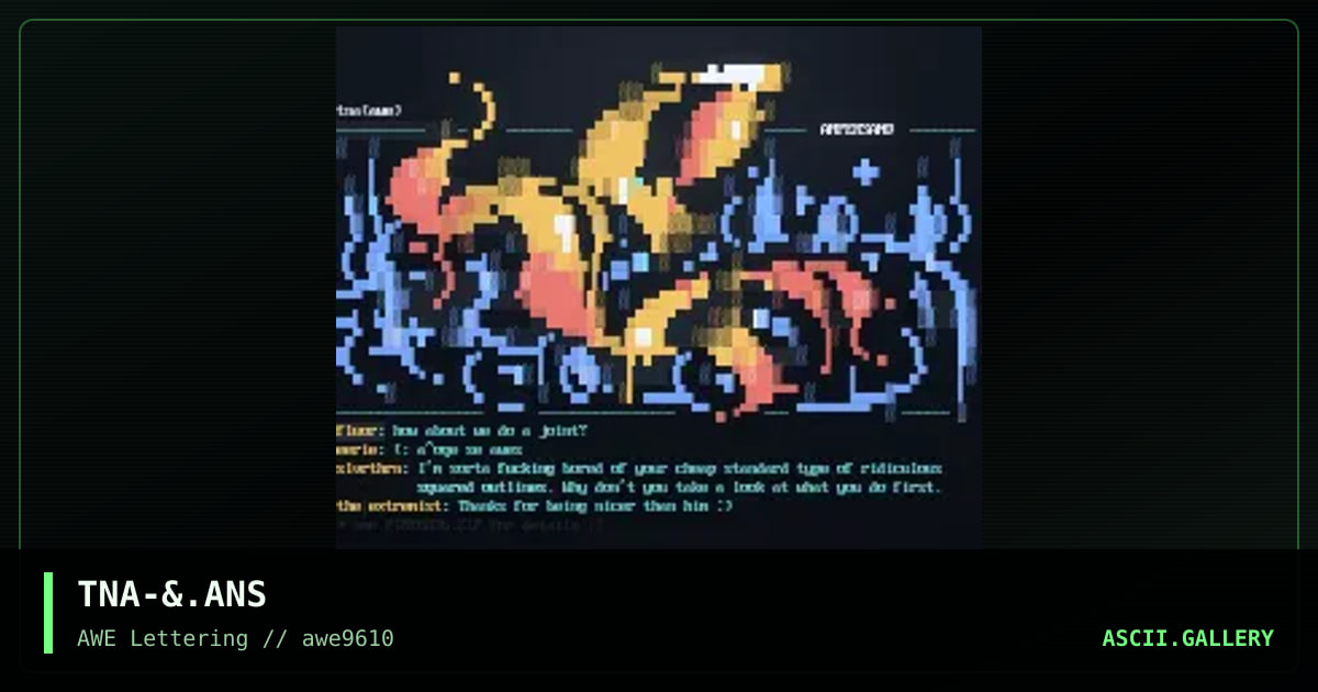 & (ampersand), by the night angel, 1996