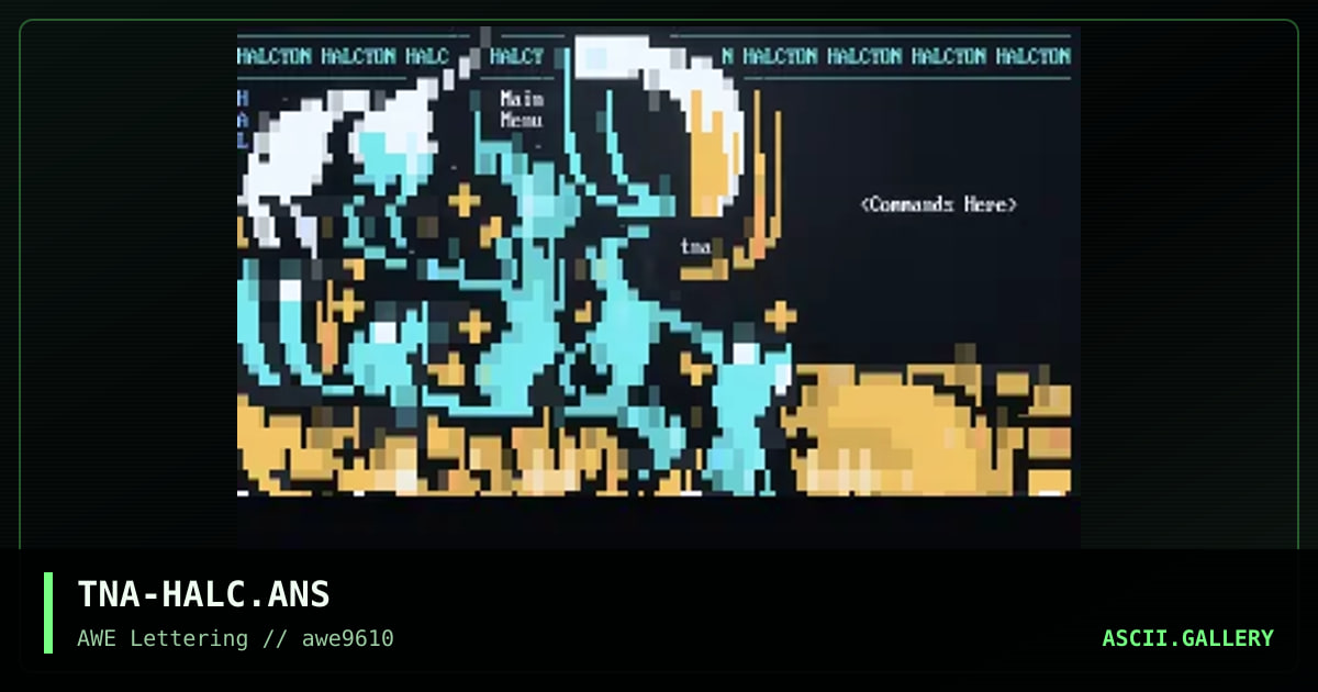 Halcyon Menu, by the night angel, 1996