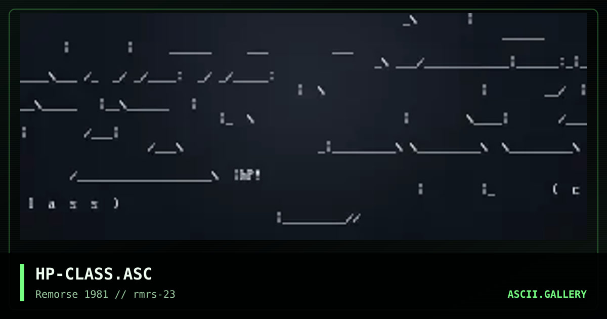 HP-CLASS.ASC, by hiro protagonist, 1998