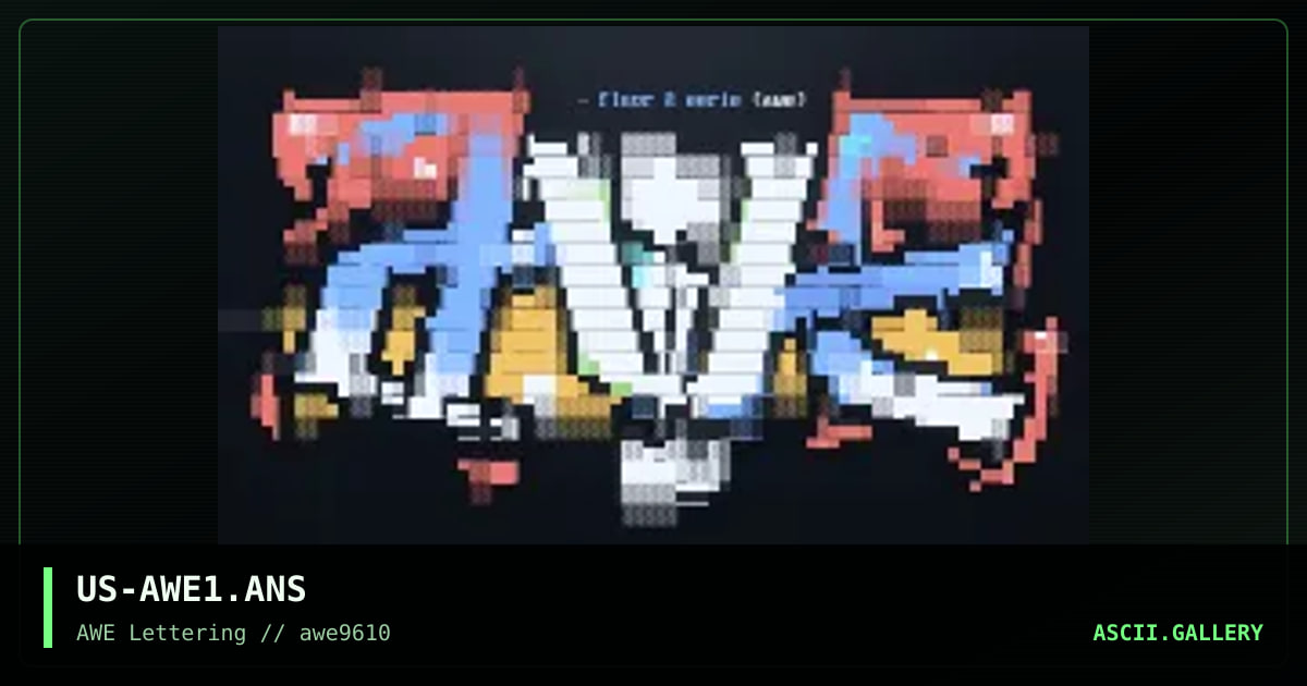 AWE Promo., by fluor, eerie, 1996