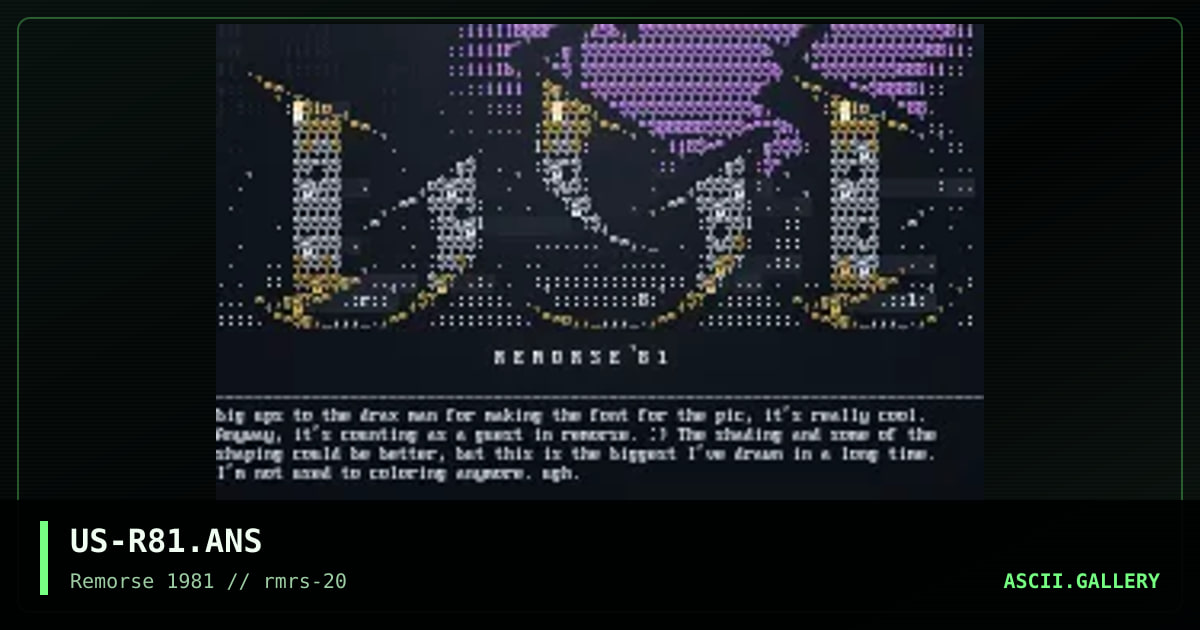 Remorse Promotional, by gravedancer, drax, 1998