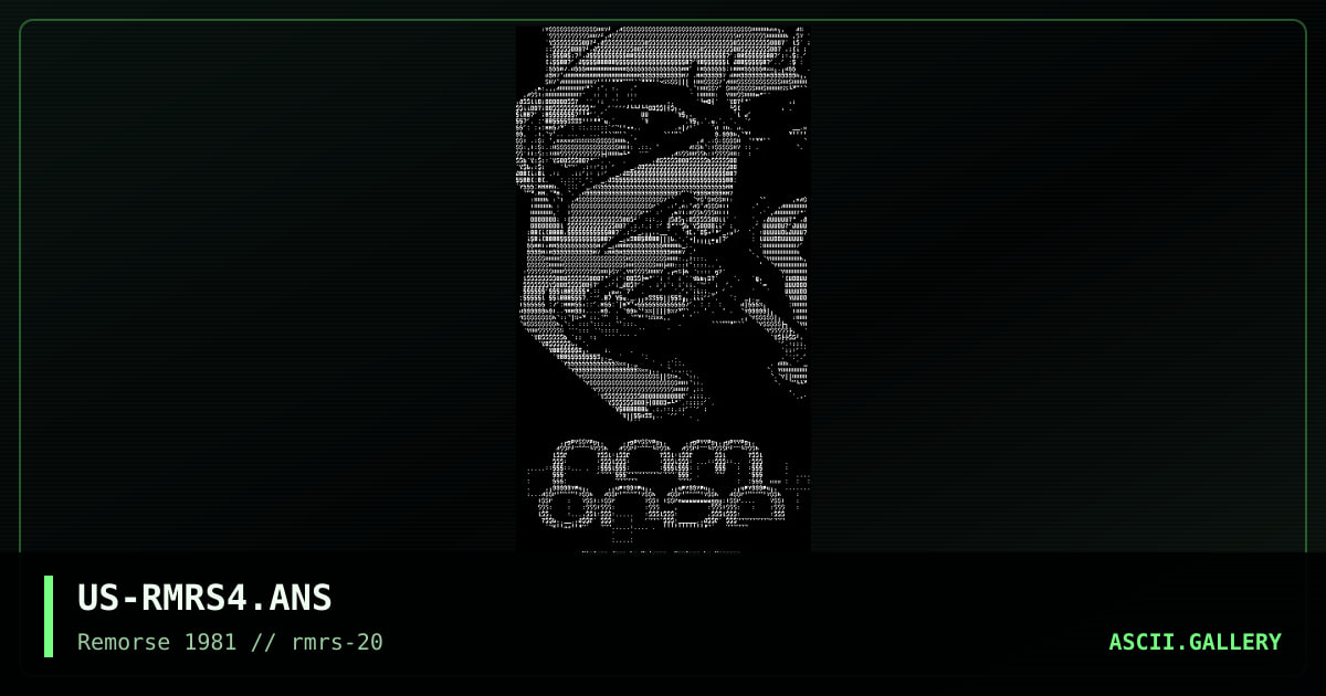 Remorse Promo, by essence, palmore, 1998