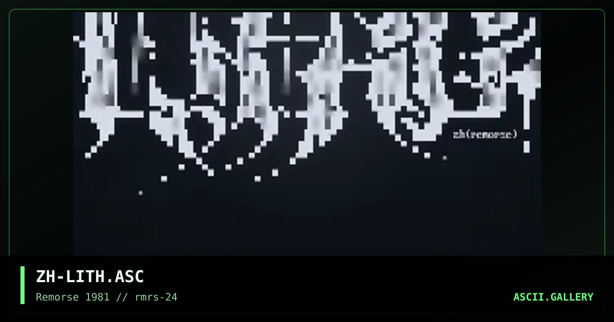 ZH-LITH.ASC, by zerohour, 1998