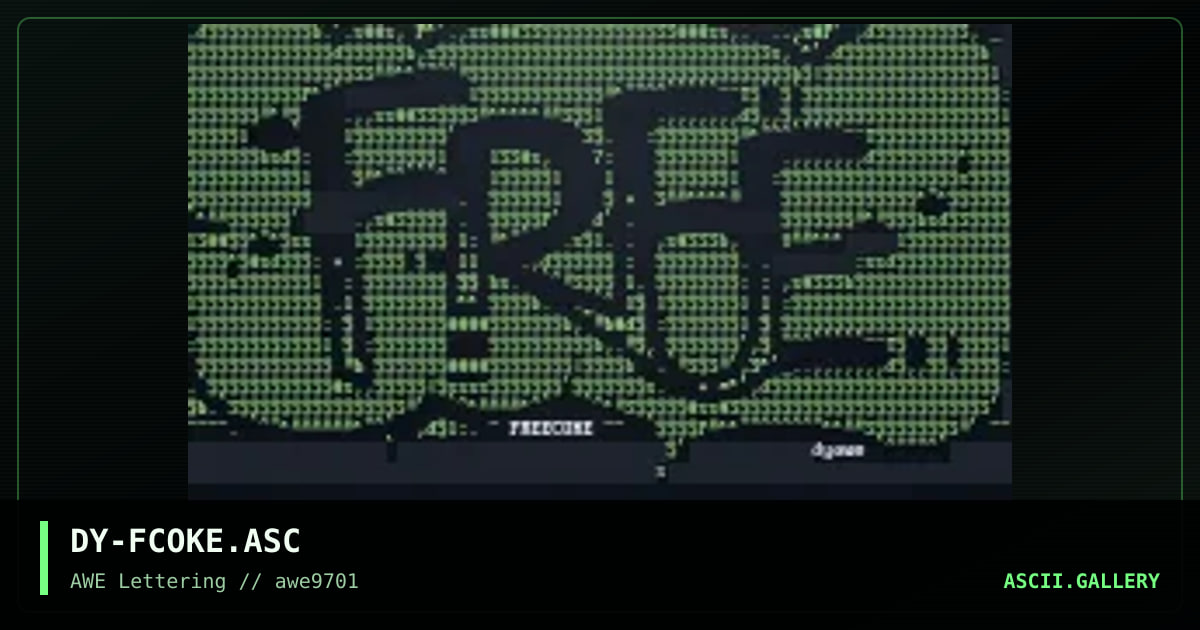 Free Coke, by discyple, 1997