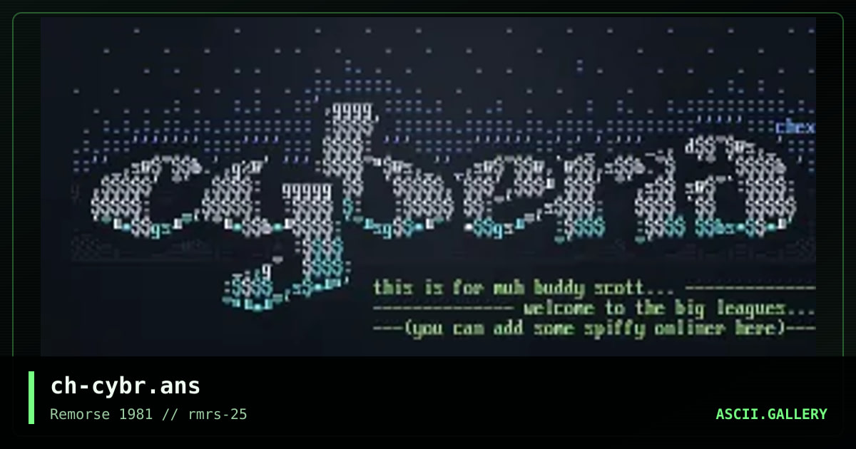 ch-cybr.ans, by cypher hex, 1998
