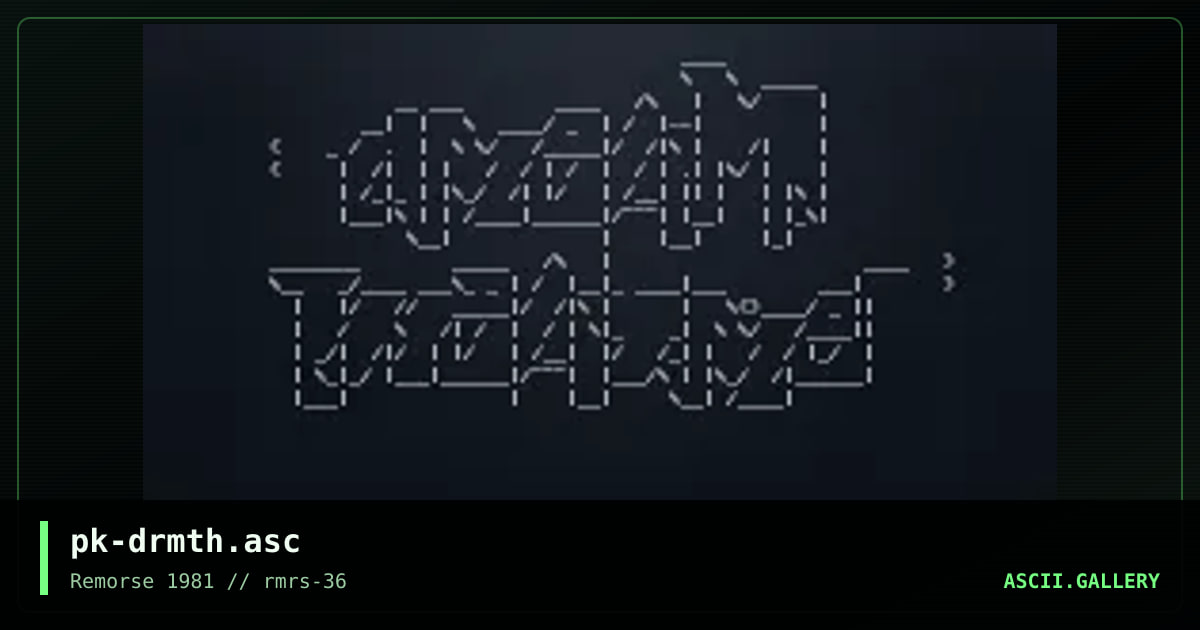 dream theatre, by poskgubbe, 1998
