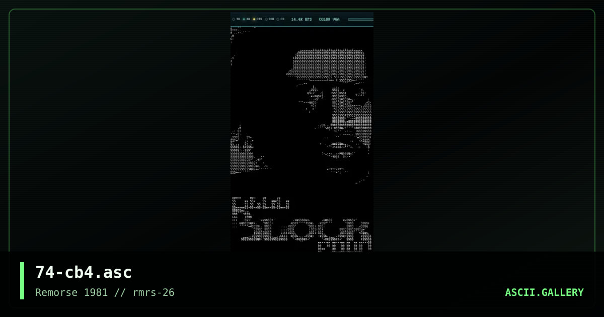 Cell Block Four, by discofunk 1974, 1998