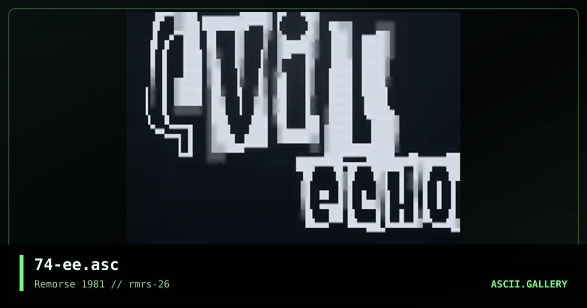 Evil Echo, by discofunk 1974, 1998