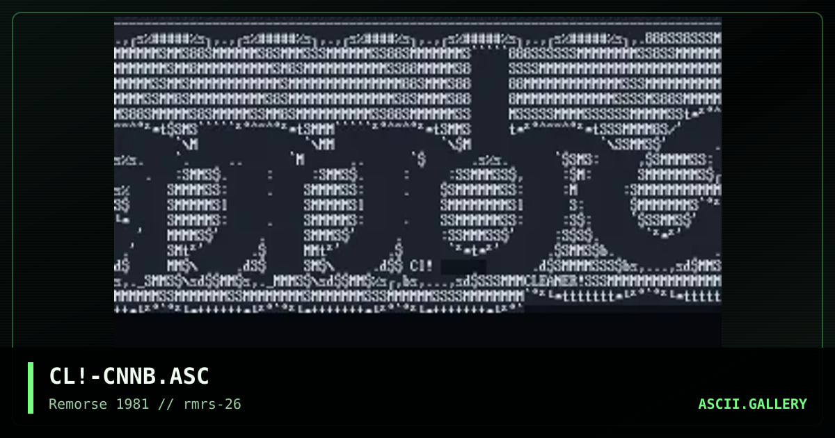 Cnnb Squad, by cleaner, 1998